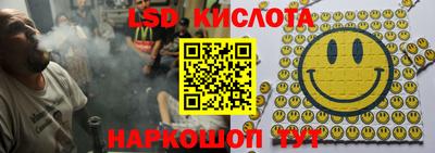 прущая мука Бузулук