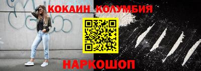 прущая мука Бузулук