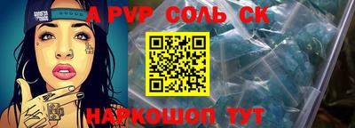 меф VHQ Бугуруслан