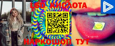 меф VHQ Бугуруслан