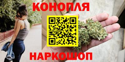 меф VHQ Бугуруслан