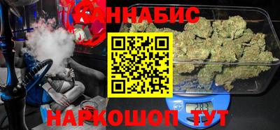 меф VHQ Бугуруслан