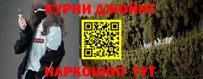 прущая мука Бузулук