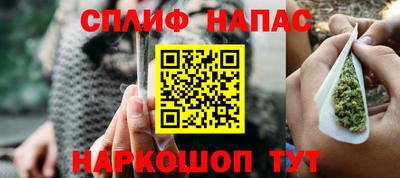 прущая мука Бузулук