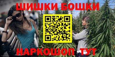 прущая мука Бузулук