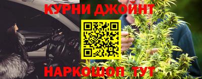 меф VHQ Бугуруслан