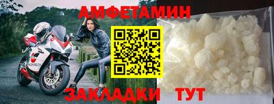синтетический гашиш Будённовск