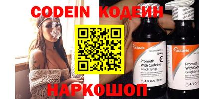 меф VHQ Бугуруслан